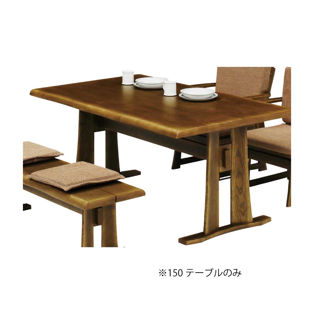 150食堂テーブル　w16665