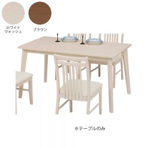 135食堂テーブル　WHW　w16807