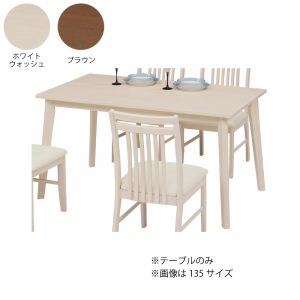 165食堂テーブル　WHW　w16810
