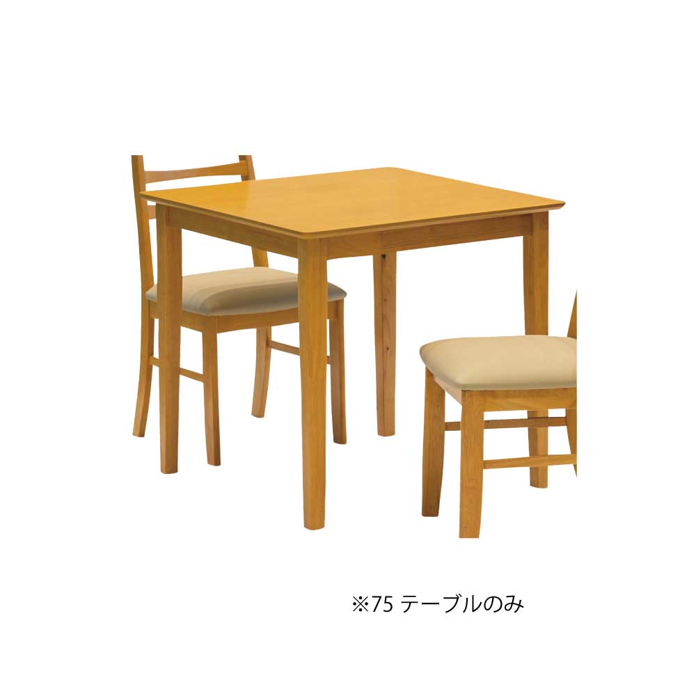 75食堂テーブル　w17141