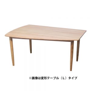 150変形食堂テーブル(L)　NA　w13415
