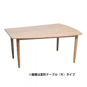 150変形食堂テーブル(R)　NA　w13761